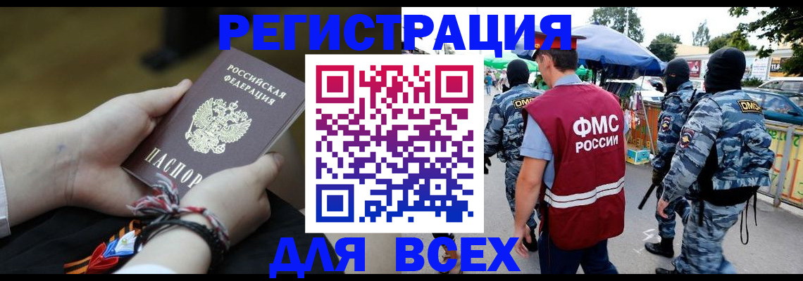 форма 3 в Тихвине